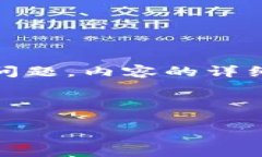 由于内容长度限制，我将